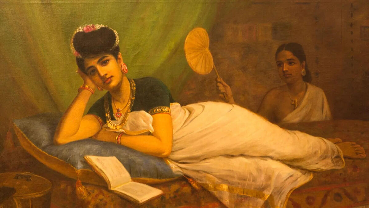 Is My Writing Too South Asian? Is My Writing Too South Asian? by Amrita Chowdhury